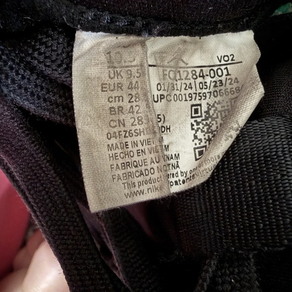 Jordan pre owned